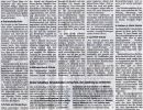 01.09.2023 / Offenbach Post (2)