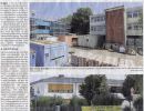 15.08.2025 / Offenbach Post (1)