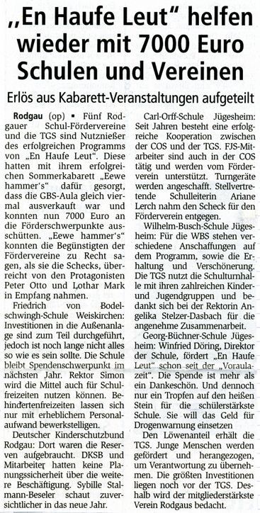 2006 / Unbekannt (3a)