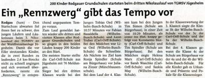 12.2006 / Unbekannt (2)