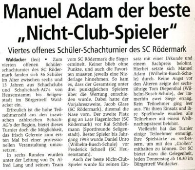 08.12.2007 / Unbekannt&nbsp;