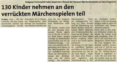 16.07.2009 / Unbekannt